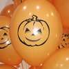 Оранжевый шар тыква шарик Хэллоуин, 35 см превю 2