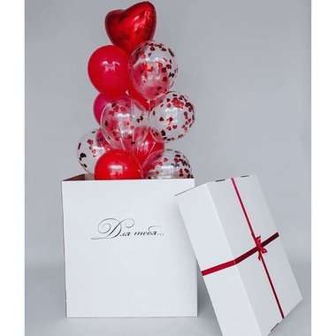Коробка с шарами «Сердце для тебя»