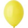 Жёлтые гелиевые шары 30 см Бельгия превю
