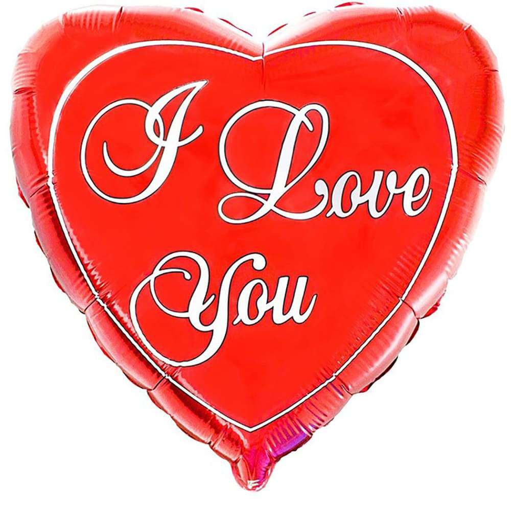 Сердце красное с надписью I Love You шарик с гелием картинка 2