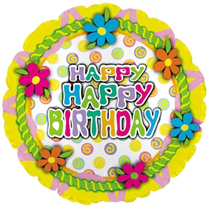 Круглый шарик «Happy Happy Birthday» с цветами картинка