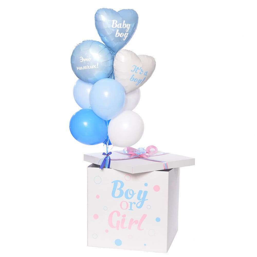 Коробка гендерная с голубыми шарами картинка 2