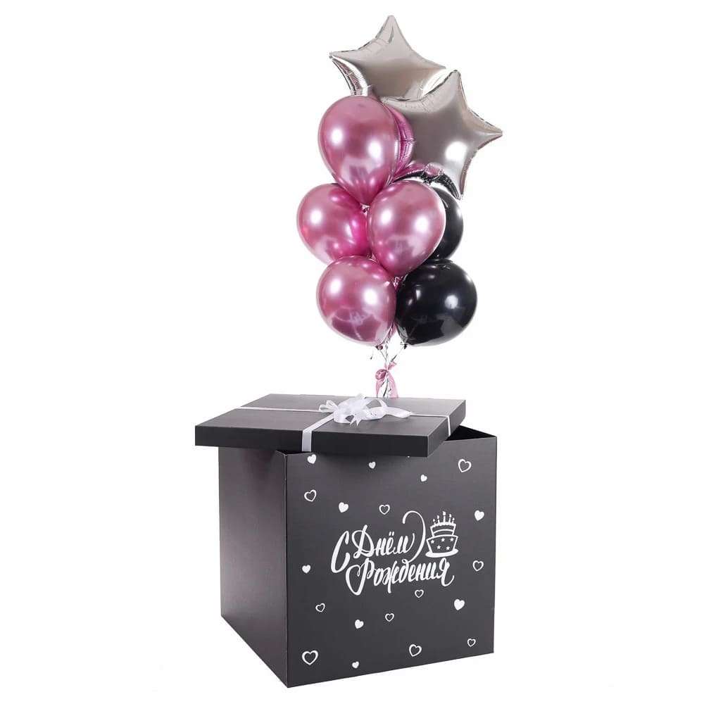 Чёрная коробка с шарами «День Рождения» картинка 2