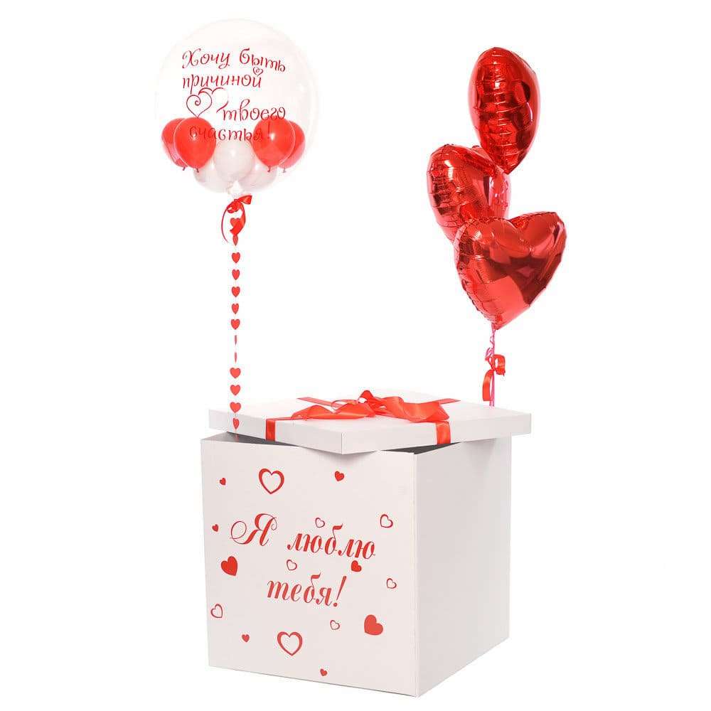 Коробка с красными сердцами шариками картинка 2