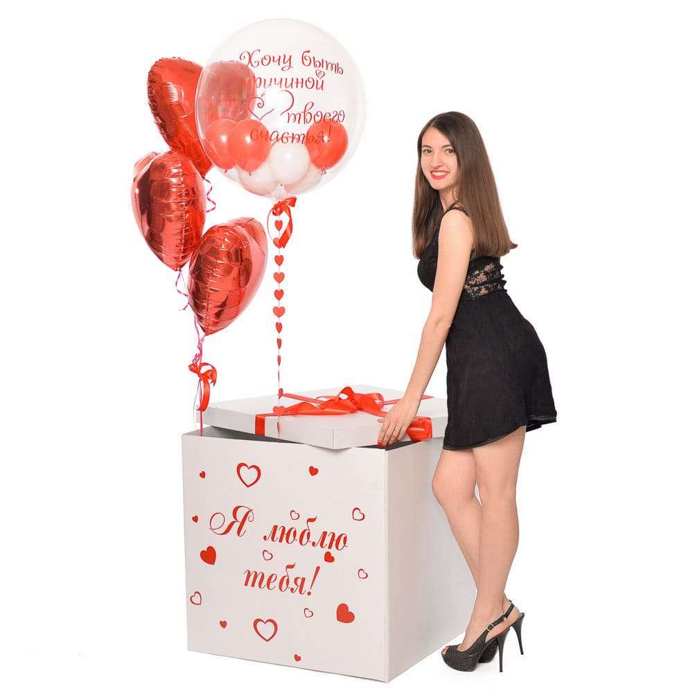 Коробка с красными сердцами шариками картинка