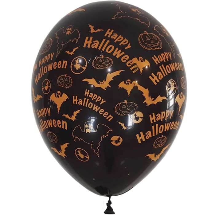 Happy Halloween шарик с привидениями и тыквами картинка
