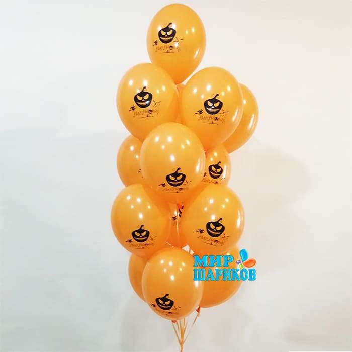 Злая Тыква Happy Halloween оранжевый шарик, 35 см картинка 3