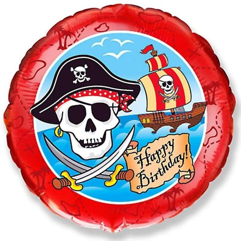 Пираты Happy Birthday круг шарик из фольги картинка