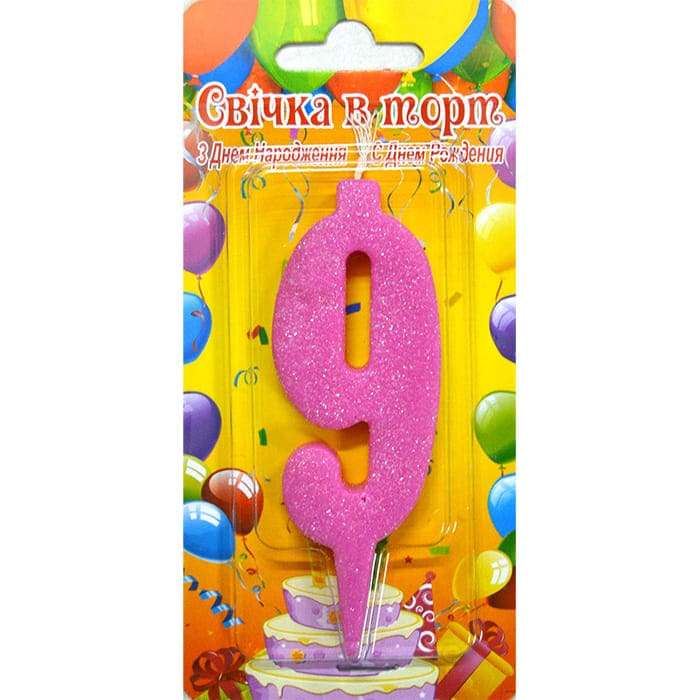 Свеча цифра на торт ''9'' девять розовая картинка