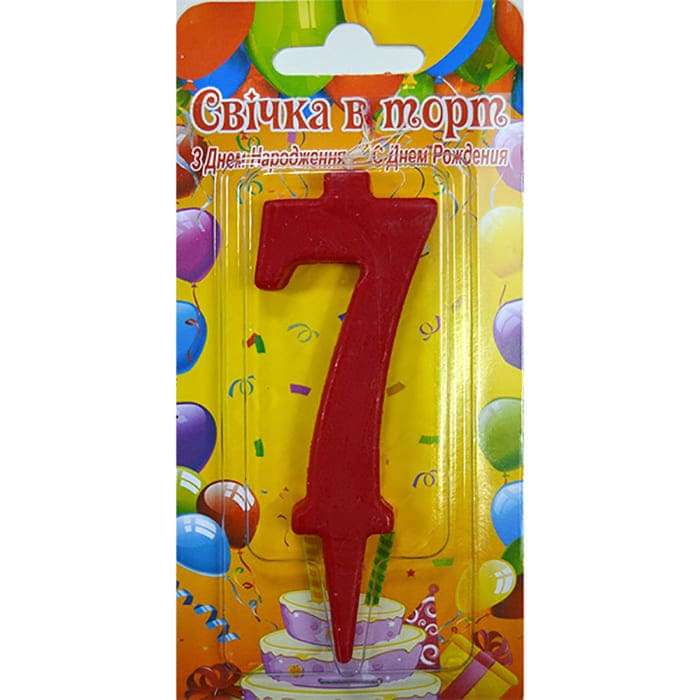 Свеча цифра на торт ''7'' семь красная картинка