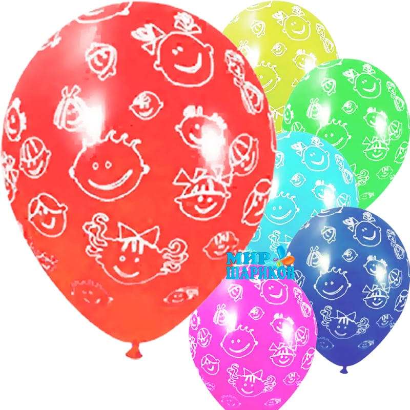 Воздушные шары «Детские улыбки» 30 см картинка