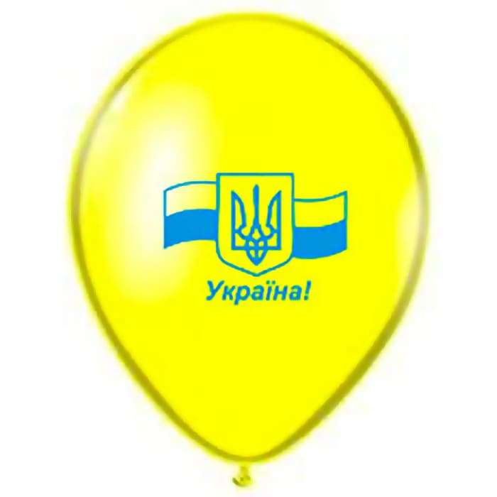 Синие и жёлные воздушные шары «Україна!» 30 см картинка 3