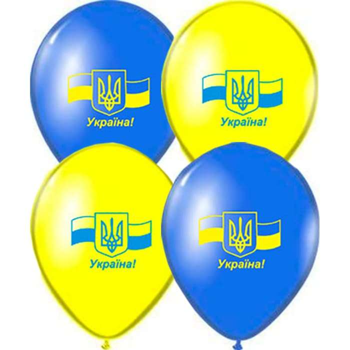 Синие и жёлные воздушные шары «Україна!» 30 см картинка