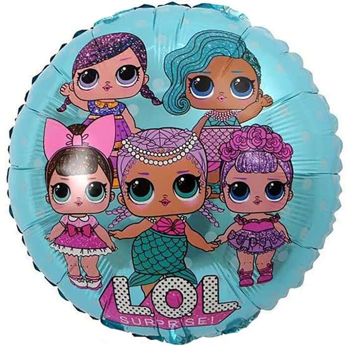 Куклы ЛОЛ LOL на бирюзовом шарике из фольги картинка