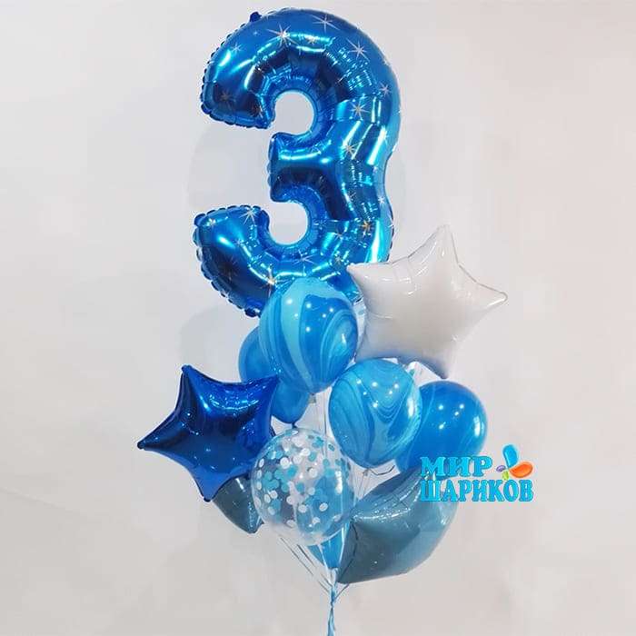 Цифра 3 три синяя шарик с искрами картинка 2