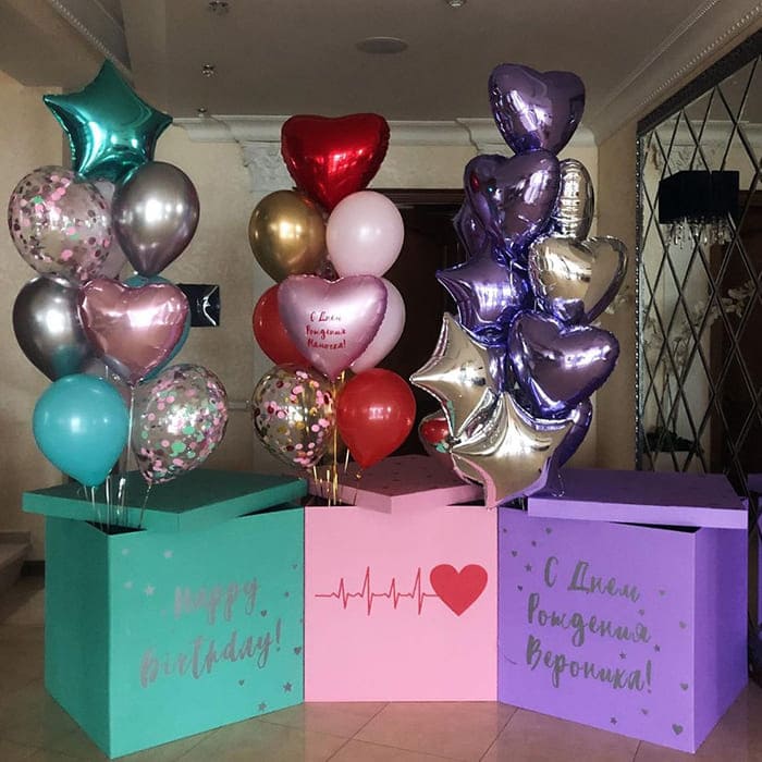 Коробки с шарами дочке день рождения картинка