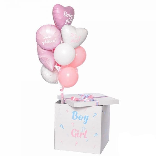 Родилась девочка коробка с шарами для определения пола